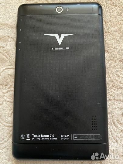 Tesla neon7.0