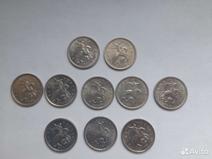 Монеты современной россии