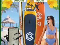 Сапборд Sup Board KOI, GQ coco и другие в наличии