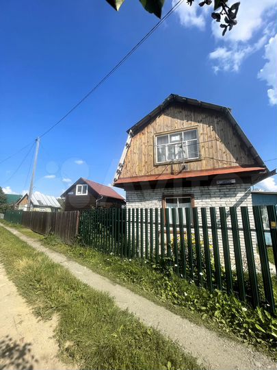 Участок 5 сот. (ИЖС)