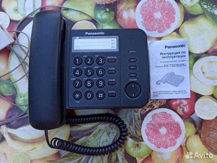 Телефон Panasonic KX-ts2352ru