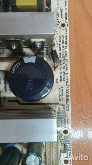 Блок питания BBK (LT3214S)