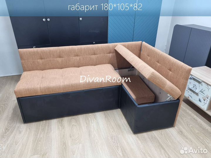 Диван на кухню со спальным местом