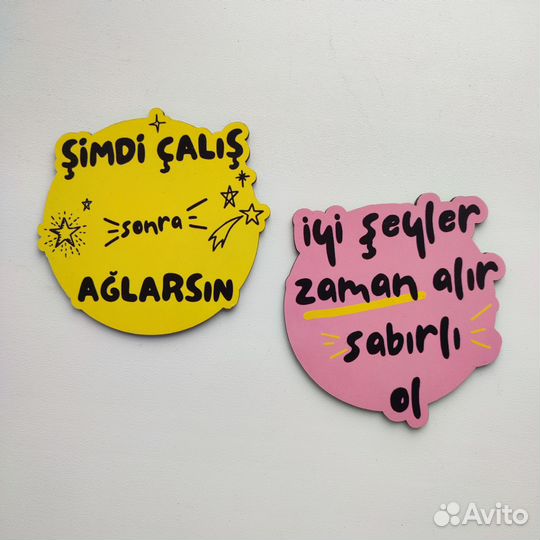 Подставка под кружку Турция