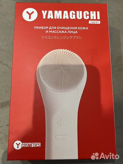 Прибор для очищения кожи и массажа лица Yamaguchi