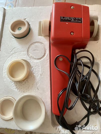 Массажер для тела электрический