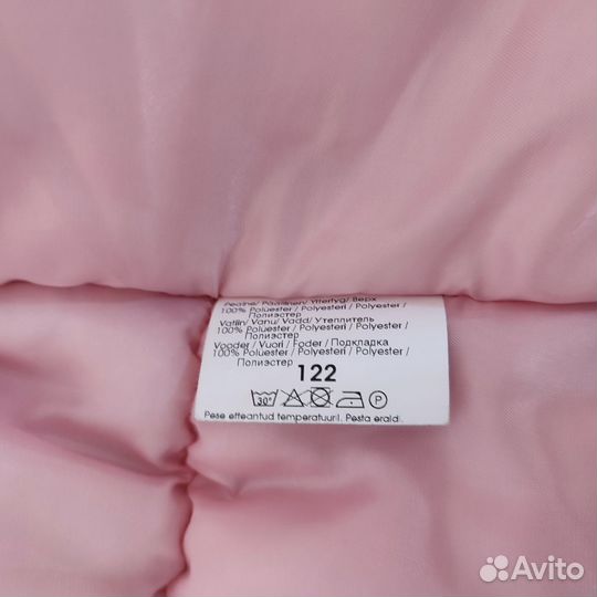 Пальто зимнее Kerry 122