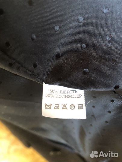 Пальто для мальчика 140