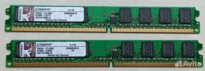 Процессоры, память (ноут, пк), охлаждение