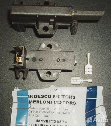 Щетки Эл.двиг.(5x12.5x32) -2шт./ indesco,зам.04731