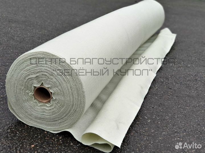 Геотекстиль, Дорнит, Геопол