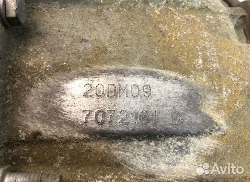 Коробка МКПП Peugeot 307 2.0 HDi 20DM09