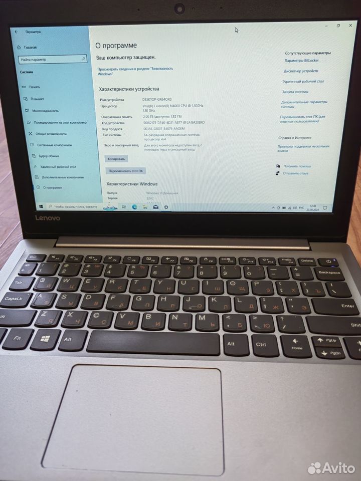 Ноутбук lenovo IdeaPad 130S-11IGM