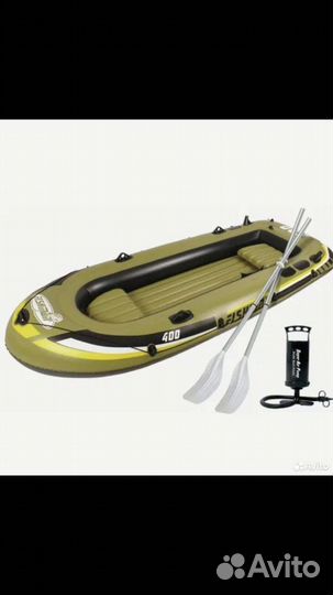 Лодка надувная 4-х местная, новая
