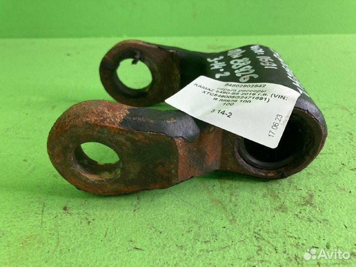 Серьга рессоры KAMAZ 5490-S5