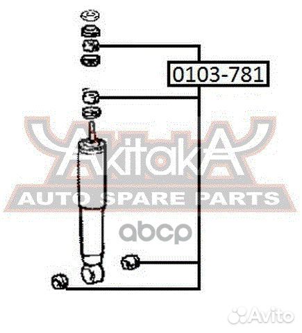 Втулка заднего амортизатора 0103781 asva