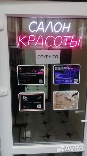 Стикеры наклейки на пленке