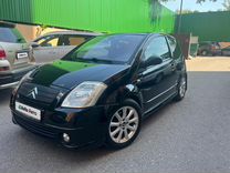 Citroen C2 1.6 AMT, 2005, 124 000 км, с пробегом, цена 540 000 руб.