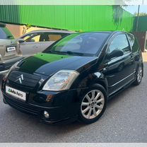 Citroen C2 1.6 AMT, 2005, 124 000 км, с пробегом, цена 540 000 руб.