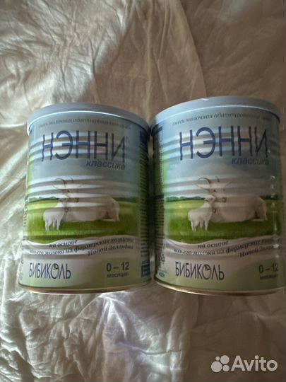 Смесь нэнни классика