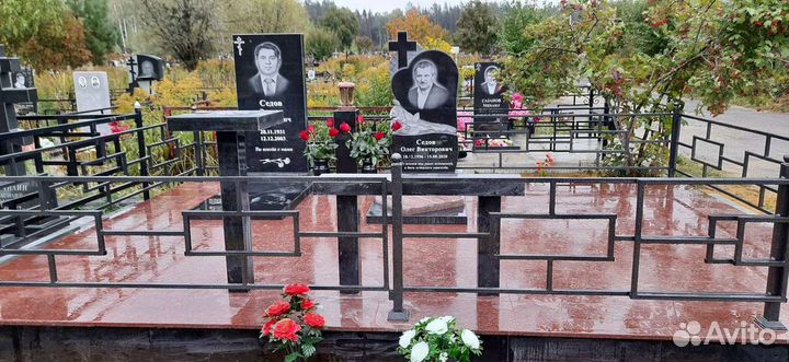 Благоустройство могил