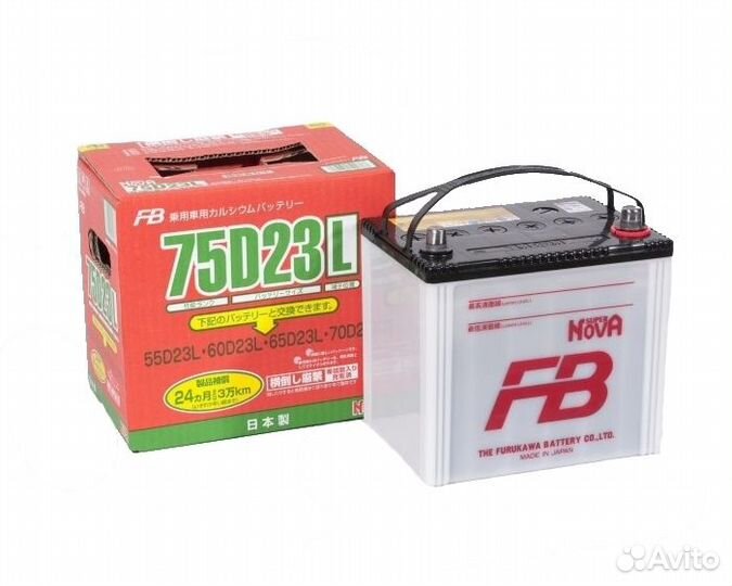Аккумулятор Furukawa 75D23L