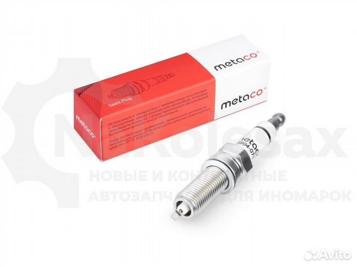 Свеча зажигания Metaco 6904-070