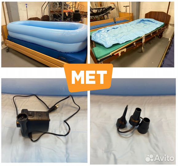 Компрессорная надувная ванна мет Pure