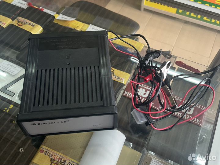 Зарядное устройство Вымпел 150