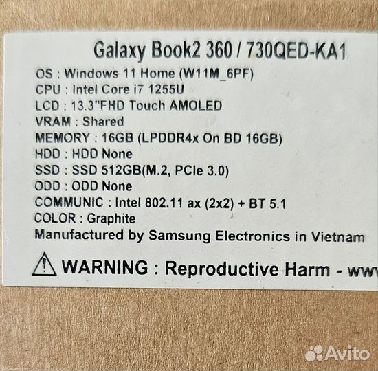 Samsung galaxy book 2 360