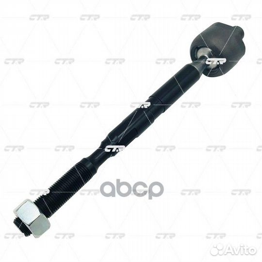 Тяга рулевая BMW X5(G05/F95) /X6(G06/F96) /X7(G07