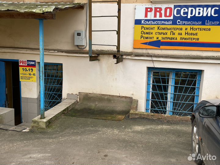 Ремонт компьютерной техники и телефонов