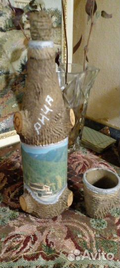 Бутылка подарочная СССР