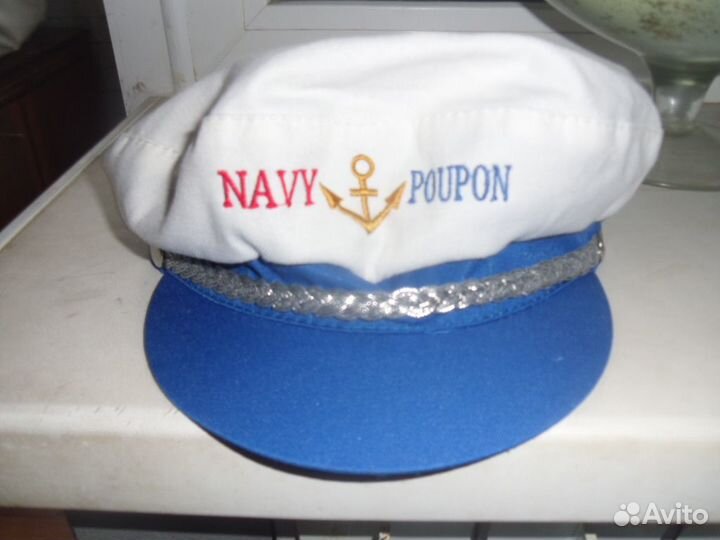 Фуражка детская винтаж