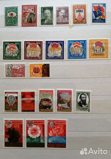 Почтовые марки 1974 год