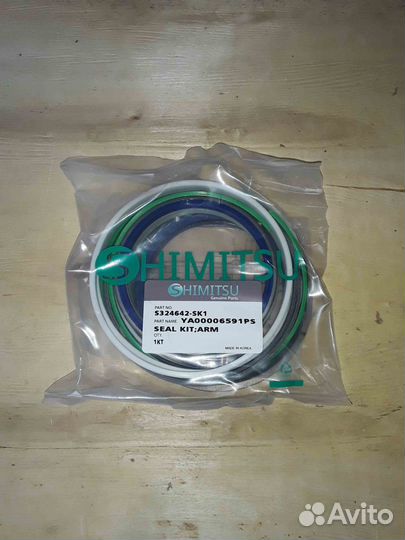 Ремкомплект гидроцилиндра рукояти S324642-SK1 ZX24