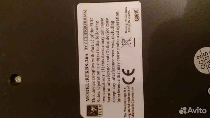 Клавиатура беспроводная