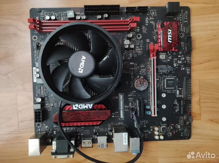 Материнка с процессором