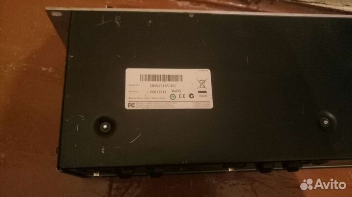 Графический эквалайзер dbx 231s