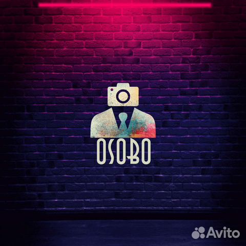 Фотошоп. Обработка фотографий