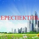Новгородская обл., Боровичи