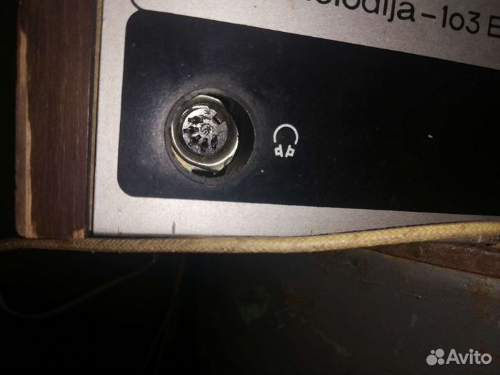 Проигрыватель винила melodij 103 b + колонки 6ас-2