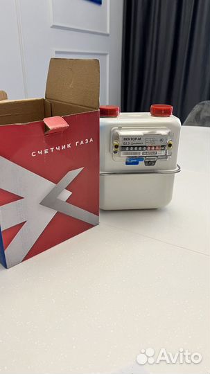 Газовый счетчик новый