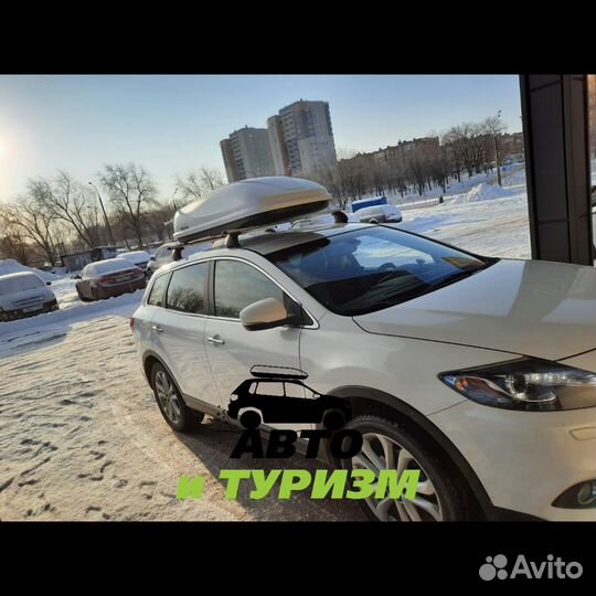 Автобокс на крышу для сноуборда/лыж