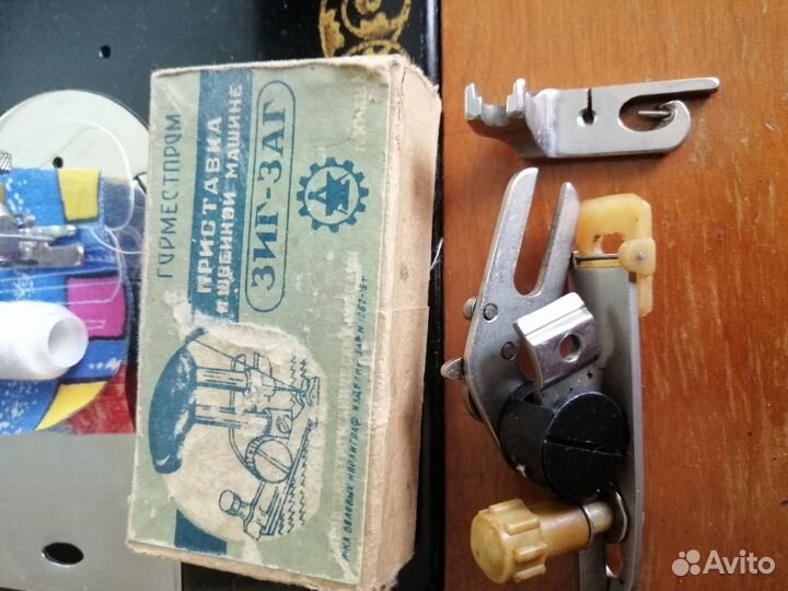 Швейная машинка пмз им. Калинина с приводом