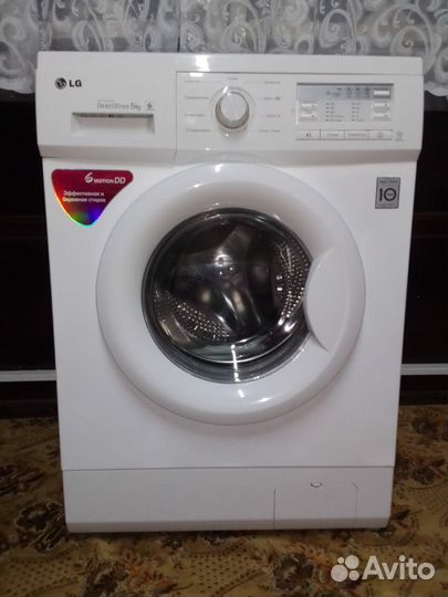 Стиральная машина бу