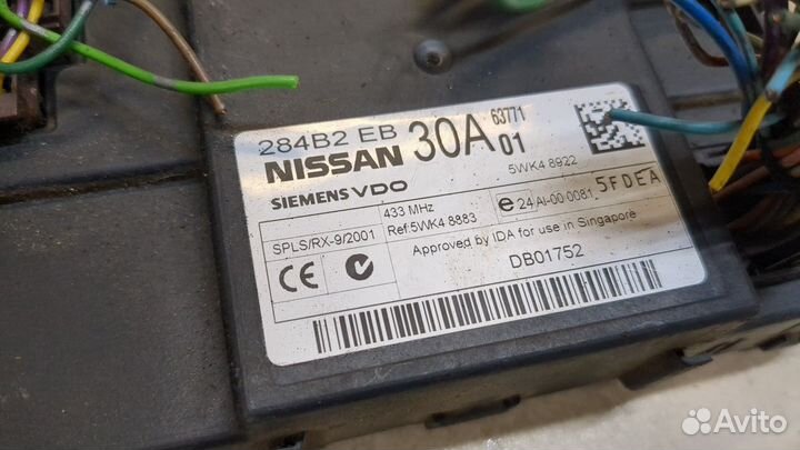 Блок комфорта Nissan Navara, 2007