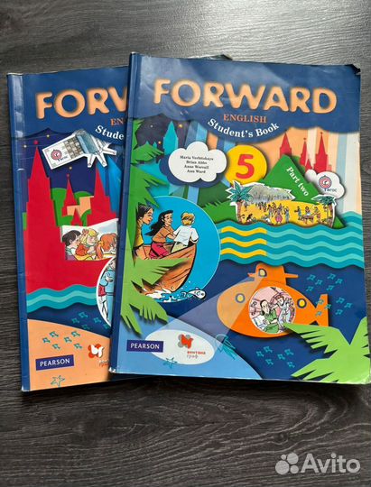 Учебники 5 класс