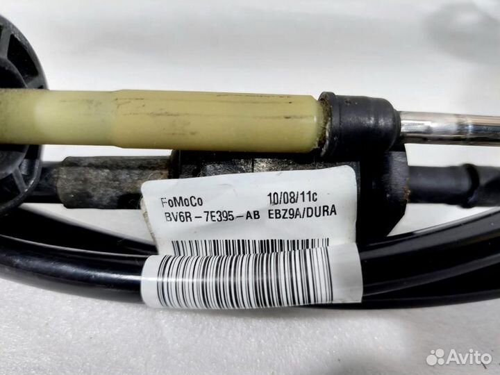 Трос кпп Focus III 2011-2019 МКПП Ford