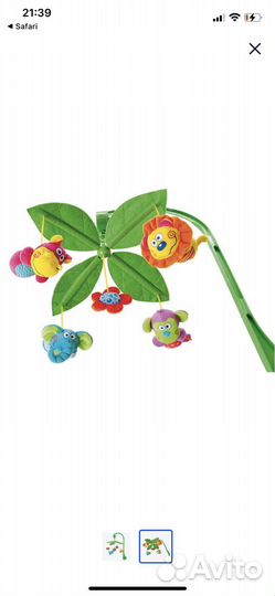 Мир детства музыкальный мобиль зверята